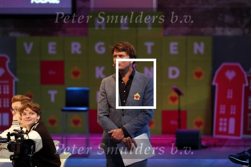 Amsterdam 4 februari 2020
Bijeenkomst va het vergeten kind met oa Beau v Erven Dorens bij de westergasfabriek