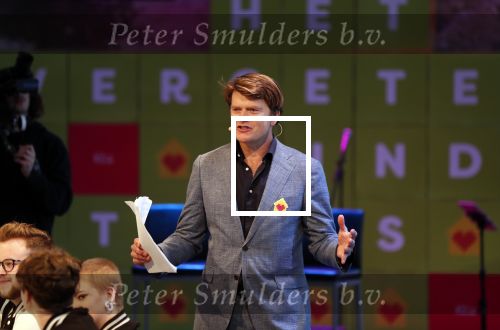 Amsterdam 4 februari 2020
Bijeenkomst va het vergeten kind met oa Beau v Erven Dorens bij de westergasfabriek