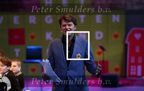 Amsterdam 4 februari 2020
Bijeenkomst va het vergeten kind met oa Beau v Erven Dorens bij de westergasfabriek