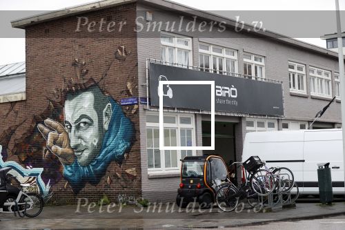 Amsterdam 10 maart 2020
Hoofdkantoor van Biro . Biro zijn de populaire karretjes waar half amsterdam zuid in rijdt
