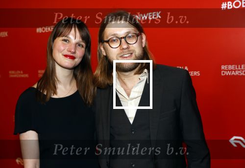 Amsterdam 6 maart 2020
Boekenbal 2020 in de koninklijke schouwburg.