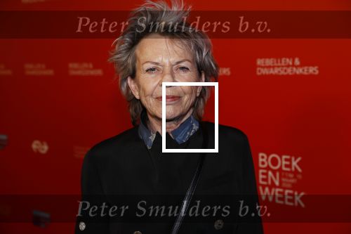 Amsterdam 6 maart 2020
Boekenbal 2020 in de koninklijke schouwburg. Connie Palmen en Kader Abdolah