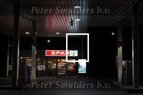 Monnickendam 13 februari 2020
Combinatie van ESSO benzinepomp en spar supermarkt.
