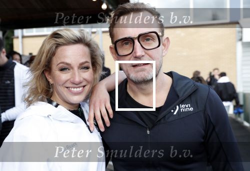 Amsterdam 4 februari 2020
Perspresentatie Hollandse 100 voor Lymph&Co op de Jaap Eden schaatsbaan.
Prins Bernahrd jr en Prinses Margriet zijn ook aanwezig. Fien Vermeulen