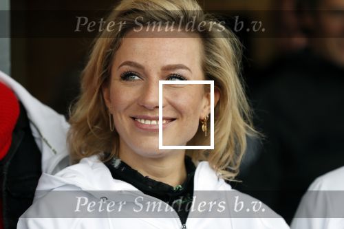 Amsterdam 4 februari 2020
Perspresentatie Hollandse 100 voor Lymph&Co op de Jaap Eden schaatsbaan.
Prins Bernahrd jr en Prinses Margriet zijn ook aanwezig. Fien Vermeulen
