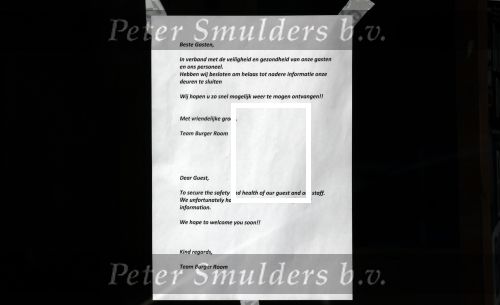 Amsterdam 16 maart 2020
Ook Blushing en de Butger Room van Gordon hebben hun deuren gesloten ivm het Corona virus