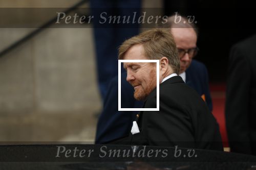 Amsterdam 15 januari 2020
Tweede dag van de nieuwjaarsreceptie in paleis op de dam .Koning Willem Alexander Koningin Maxima en Prinses Beatrix zijn aanwezig.