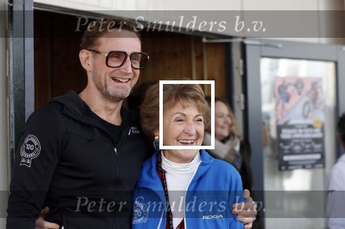 Amsterdam 4 februari 2020
Perspresentatie Hollandse 100 voor Lymph&Co op de Jaap Eden schaatsbaan.
Prins Bernahrd jr en Prinses Margriet zijn ook aanwezig.