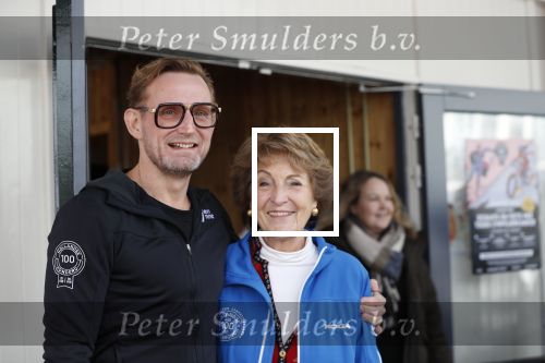 Amsterdam 4 februari 2020
Perspresentatie Hollandse 100 voor Lymph&Co op de Jaap Eden schaatsbaan.
Prins Bernahrd jr en Prinses Margriet zijn ook aanwezig.