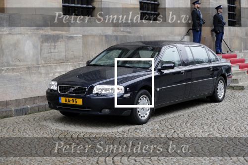 Amsterdam 15 januari 2020
Tweede dag van de nieuwjaarsreceptie in paleis op de dam .Koning Willem Alexander Koningin Maxima en Prinses Beatrix zijn aanwezig. de verlengede auto Volvo van Prinses Beatrix . Bouwjaar 2006