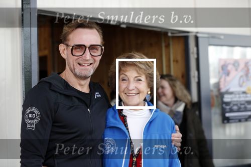 Amsterdam 4 februari 2020
Perspresentatie Hollandse 100 voor Lymph&Co op de Jaap Eden schaatsbaan.
Prins Bernahrd jr en Prinses Margriet zijn ook aanwezig.