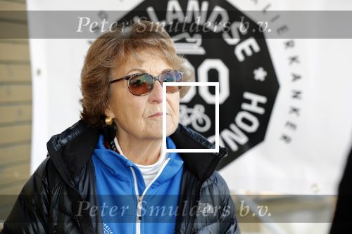 Amsterdam 4 februari 2020
Perspresentatie Hollandse 100 voor Lymph&Co op de Jaap Eden schaatsbaan.
Prins Bernahrd jr en Prinses Margriet zijn ook aanwezig.