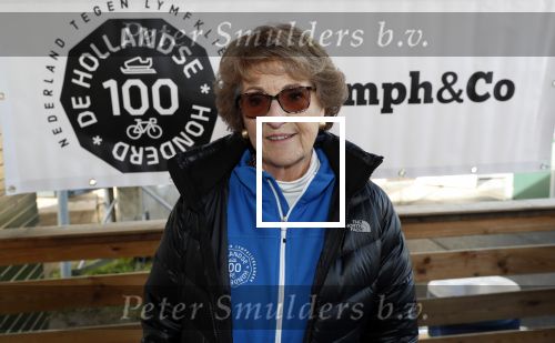 Amsterdam 4 februari 2020
Perspresentatie Hollandse 100 voor Lymph&Co op de Jaap Eden schaatsbaan.
Prins Bernahrd jr en Prinses Margriet zijn ook aanwezig.