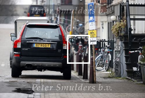Amsterdam Abcoude 16 februari 2021
Trijntje Oosterhuis vertrekt vanuit haar huurhuis in Amsterdam naar haar nieuwe huis in Abcoude