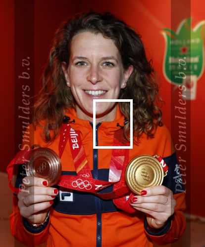 Schiphol 21 februari 2022
De olympische sporters en medaille winnaars komen terug uit Peking en worden gehuldigd in het Hilton Hotel. Ireen Wust
