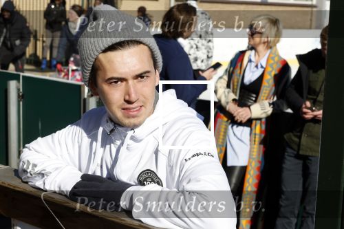 Amsterdam 28 februari 2022
Presentaie Hollandse 100 van Lymphe & Co op de jaap Eden baan.
Aanwezig oa Prins Bernhard jr Prinses Annette Simon Keizer Monique des Bouvrie zoon Jan des Bouvrie Benjamin Aslan Nino Wilkes Marichelle de Jong en David v d Noord.