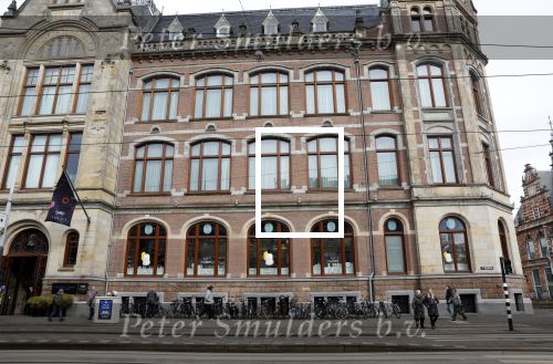 Amsterdam 8 maart 2023
Samenwerking Salle-privee en Skins