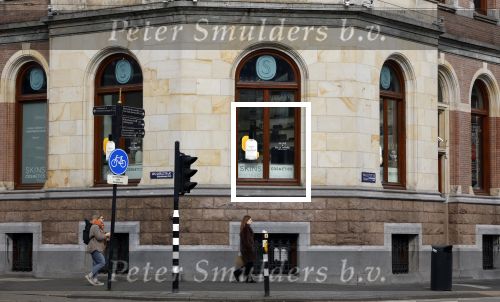 Amsterdam 8 maart 2023
Samenwerking Salle-privee en Skins