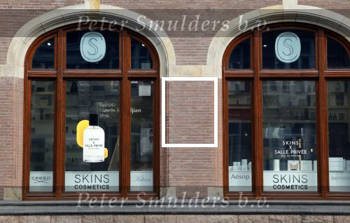 Amsterdam 8 maart 2023
Samenwerking Salle-privee en Skins
