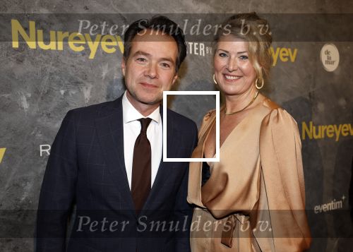 Amsterdam 21 februari 2023
Premiere Nureyev in het deLaMar theater.