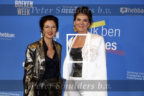 Amsterdam 10 maart 2023
Boekenbal 2023 in de schouwburg van Amsterdam.
Eveline Aendekerk