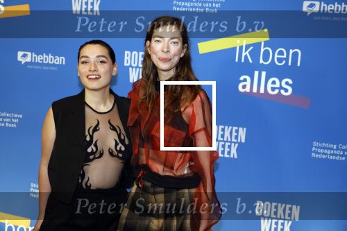 Amsterdam 10 maart 2023
Boekenbal 2023 in de schouwburg van Amsterdam.
Hanna Bervoets en partner Inge de Frank