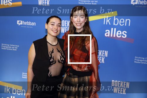 Amsterdam 10 maart 2023
Boekenbal 2023 in de schouwburg van Amsterdam.
Hanna Bervoets en partner Inge de Frank