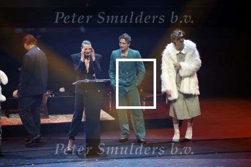 Leusden 6 maart 2023
Uitreiking Edisons in het AFAS theater .
Maan en haar vriend Goldband-zanger Karel Gerlach op de edisons. Goldband is de grote winnaar met m,eerdere edisons