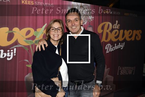 Uden 1 februari 2024
Premiere de Bevers met John de Bever en Kees de Bever in schouwburg van Uden. Ad Geerts met zijn vrouw