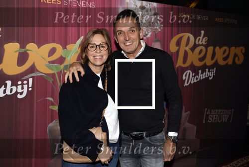 Uden 1 februari 2024
Premiere de Bevers met John de Bever en Kees de Bever in schouwburg van Uden. Ad Geerts met zijn vrouw