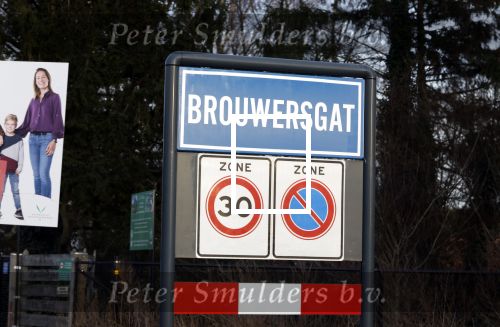 Dommelen 27 januari 2024
De dommelsche beirbrouwerij . Onderdeel van Inbev