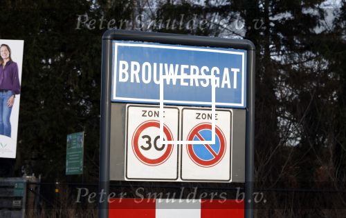 Dommelen 27 januari 2024
De dommelsche beirbrouwerij . Onderdeel van Inbev