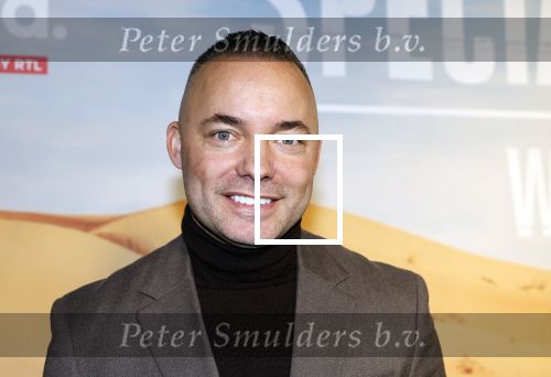 Amsterdam 24 januari 2024
Presentatie special firces Vips in de ADAM Toren . Demy de Zeeuw