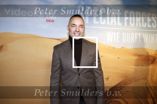 Amsterdam 24 januari 2024
Presentatie special firces Vips in de ADAM Toren . Demy de Zeeuw