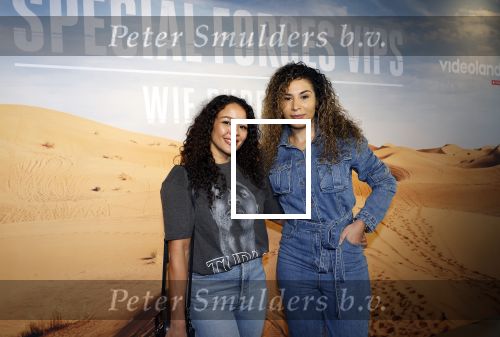 Amsterdam 24 januari 2024
Presentatie special firces Vips in de ADAM Toren . Denise Kielholtz en Ouassima Tajmout