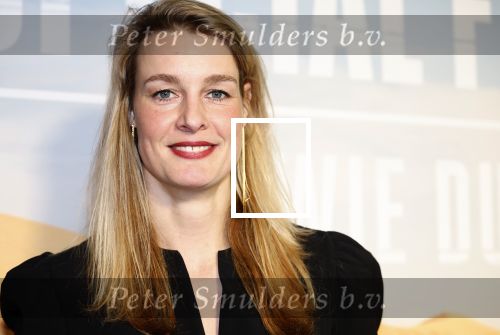 Amsterdam 24 januari 2024
Presentatie special firces Vips in de ADAM Toren . Edith Bosch