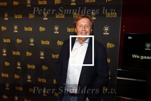 Hilversum 25 januari 2024
Uitreiking Radioring 2024 in de Vorstin .