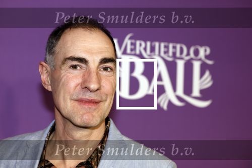 Den Bosch 27 januari 2024
Premiere verliefd op ibiza in de Brabant Hallen.