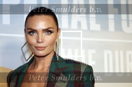 Amsterdam 24 januari 2024
Presentatie special firces Vips in de ADAM Toren . Kim feenstra