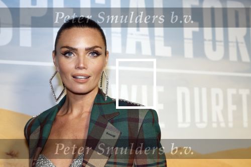 Amsterdam 24 januari 2024
Presentatie special firces Vips in de ADAM Toren . Kim feenstra
