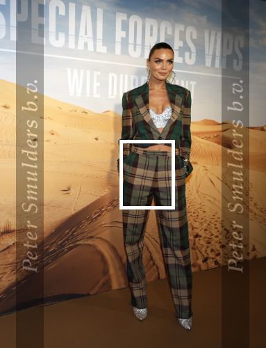 Amsterdam 24 januari 2024
Presentatie special firces Vips in de ADAM Toren . Kim feenstra