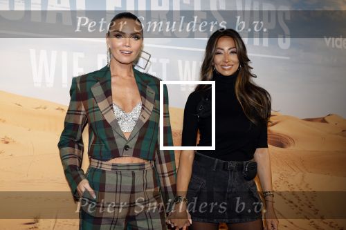 Amsterdam 24 januari 2024
Presentatie special firces Vips in de ADAM Toren . Kim Feenstra en Maria Tailor