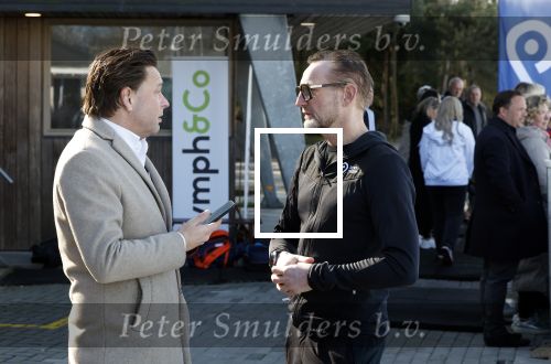 Amsterdam 27 februari 2024
Presentatie van de Hollandse 100 op de Jaap Eden Baan.
oa aanwezig Prins Bernhard Prinses Annette Simon Keizer Marianne Timmer Benjamin Aslan en Nino Wilkes. Matthijs Albers en Prins Bernhard