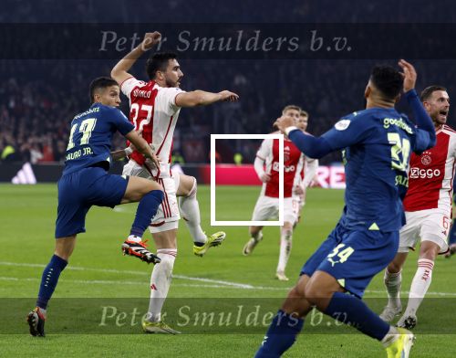 Amsterdam, 3 Februari 2024 AJAX-PSV, eindstand 1-1
Kompetitie Seizoen 2023-2024
Mauro Junior en Josip Sutalo