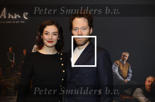 Amstelveen 26 februari 2024
Premiere Je Anne in de schouwburg van Amstelveen . nandi v Beurden met ...