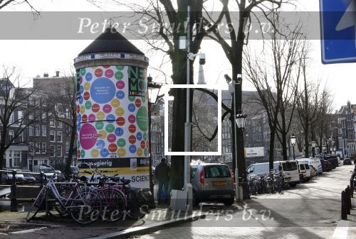 Amsterdam 7 februari 2024
Prinses Amalia woont weer in Amsterdam . Haar huis en de grachten zijn gigantisch goed beveiligd met heel veel beveiligingscamera\'s . OOk publiek / nieuwsgierigen blijven voor haar huis staan kijken .