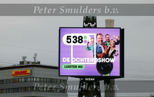 Schiphol 14 december 2023
Abri radio 538 ochtendshow bij schiphol