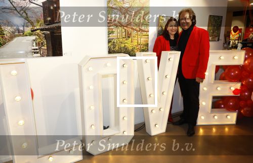 Laren 13 februari 2024
Presentatie nieuwe magazine van Niclole des Bouvrie in het Rosa Spier huis. Rene Le Blanc kwam met zijn  partner Jolanda