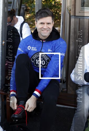 Amsterdam 27 februari 2024
Presentatie van de Hollandse 100 op de Jaap Eden Baan.
oa aanwezig Prins Bernhard Prinses Annette Simon Keizer Marianne Timmer Benjamin Aslan en Nino Wilkes.