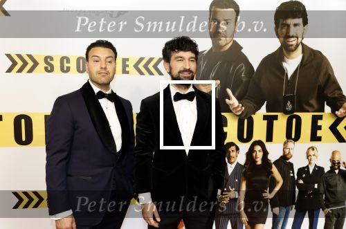 Amsterdam 29 januari 2024
Premiere Scotoe in Tuschinski met oa in de cast Sinan Eroglu Mohammed Chara Rose Bertram Said Boumazoughe Melisa Asli Pamuk Ferdi Stofmeel Daphne Deckers Emma Deckers en Oscar Aerts.